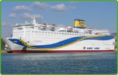 Anek Lines Ferry El Venizelos